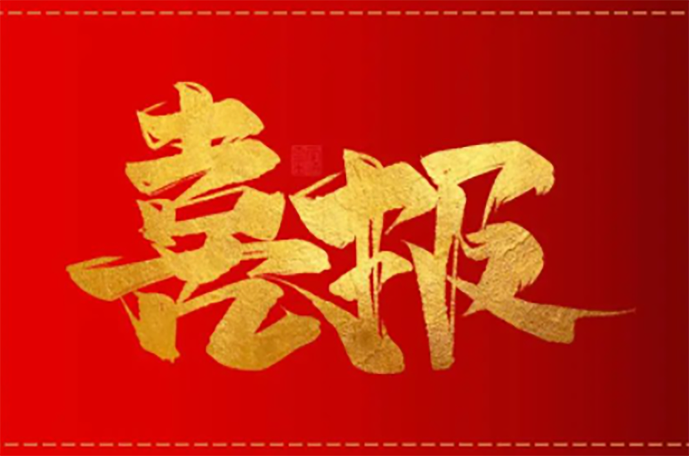 ƶʡ(й)Ψһٷվ