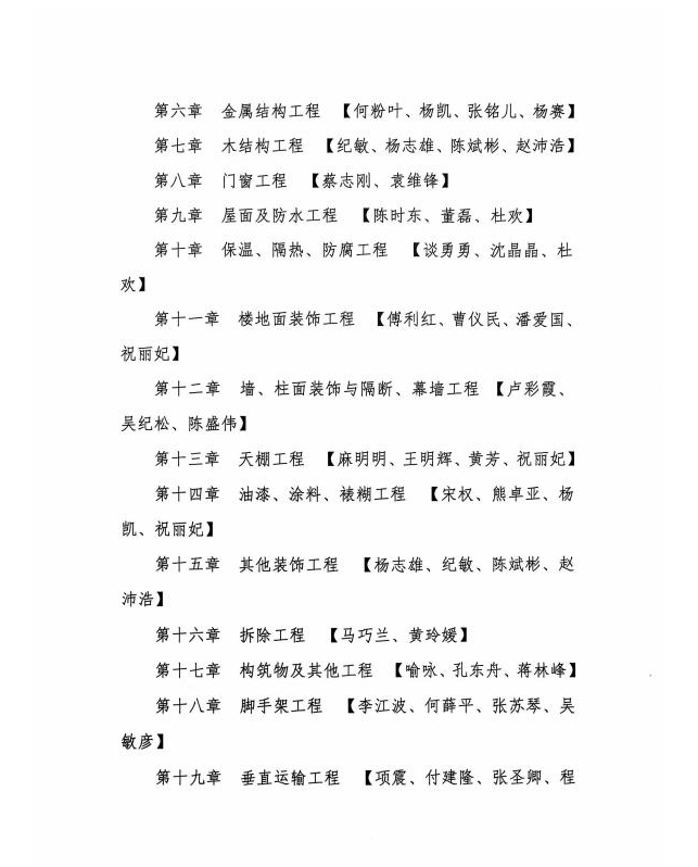 ƶʡ(й)Ψһٷվ